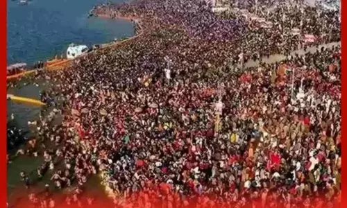 ਮਹਾਂ ਕੁੰਭ 2025: ਈ-ਪਾਸ ਪ੍ਰਣਾਲੀ, ਕੋਟਾ ਅਤੇ ਅਰਜ਼ੀ ਦੇ ਤਰੀਕੇ