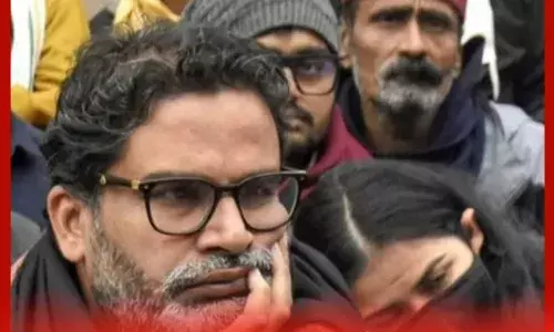 ਪ੍ਰਸ਼ਾਂਤ ਕਿਸ਼ੋਰ ਨੂੰ ਮਿਲੀ ਜ਼ਮਾਨਤ