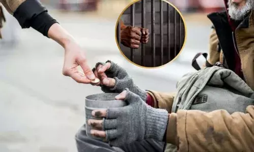 ਮੰਗਤਿਆਂ ਬਾਰੇ ਕਰੋ ਸ਼ਿਕਾਇਤ ਤੇ ਲੈ ਜਾਓ ਇਨਾਮ