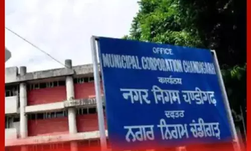 ਚੰਡੀਗੜ੍ਹ ਨਗਰ ਨਿਗਮ ਮੇਅਰ ਚੋਣ ਵਿਚ ਵੱਡਾ ਬਦਲਾਅ