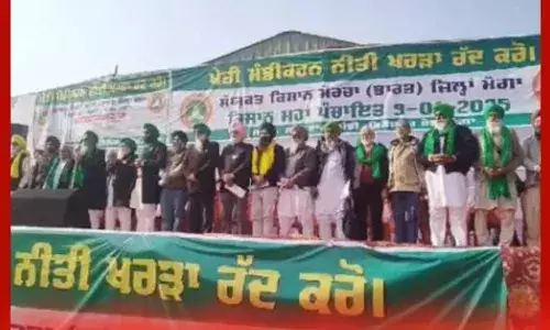 SKM ਦੀ ਮਹਾਂਪੰਚਾਇਤ: ਕਿਸਾਨ ਯੂਨੀਅਨਾਂ ਨੇ ਇੱਕਮੁੱਠ ਹੋਣ ਦੀ ਸਹਿਮਤੀ ਜਤਾਈ