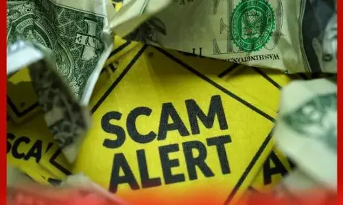 ਬਿਹਾਰ ਚ ਹੋਇਆ 100 ਕਰੋੜ ਤੋਂ ਵੱਧ ਦਾ ਬੈਂਕ ਘਪਲਾ