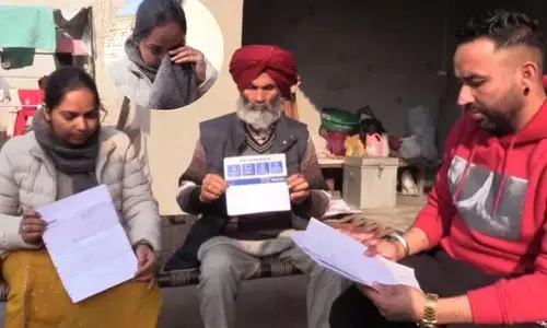 ਅੱਖਾਂ ਸਾਹਣਮੇ ਮੁੰਡਾ ਕਰ ਗਿਆ 14.30 ਲੱਖ ਦੀ ਧੋਖਾਧੜੀ