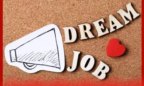 20 ਜੂਨ ਨੂੰ ਲਗਾਇਆ ਜਾ ਰਿਹਾ ਹੈ ਪਲੇਸਮੈਂਟ ਕੈਂਪ