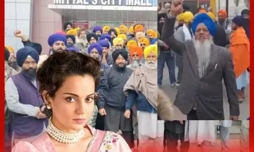 ਪੰਜਾਬ ਵਿਚ ਚ ਐਮਰਜੈਂਸੀ ਫਿਲਮ ਖਿਲਾਫ ਰੋਸ ਪ੍ਰਦਰਸ਼ਨ