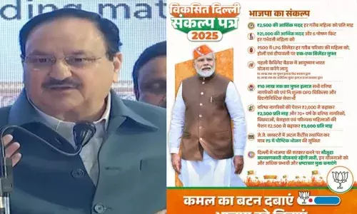 ਦਿੱਲੀ ਚੋਣ : ਭਾਜਪਾ ਨੇ ਕਰ ਦਿੱਤੇ ਵੱਡੇ ਐਲਾਨ, ਔਰਤਾਂ ਨੂੰ ਹਰ ਮਹੀਨੇ 2500 ਰੁਪਏ