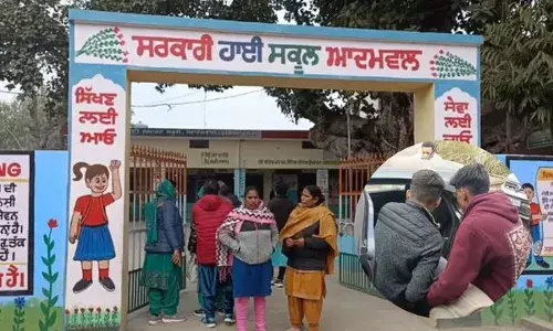 ਅੱਠਵੀਂ ਜਮਾਤ ਦਾ ਮੁੰਡਾ ਜਮਾਤੀ ਦੇ ਸਿਰ ’ਚ ਇੱਟ ਮਾਰ ਕੇ ਫ਼ਰਾਰ