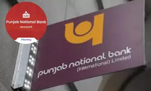 ਇਸ ਸਰਕਾਰੀ ਬੈਂਕ ਚ ਖਾਤਾ ਹੈ ਤਾਂ ਹੋ ਜਾਓ ਸਾਵਧਾਨ!