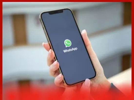 ਵਟਸਐਪ : ਤੁਸੀਂ ਇੱਕ ਫੋਨ ਵਿੱਚ ਕਈ ਖਾਤੇ ਜੋੜ ਸਕਦੇ ਹੋ