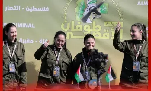 ਹਮਾਸ ਵੱਲੋਂ 4 ਇਜ਼ਰਾਈਲੀ ਮਹਿਲਾ ਸੈਨਿਕਾਂ ਦੀ ਰਿਹਾਈ