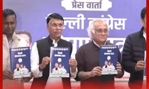 ਦਿੱਲੀ ਵਿਧਾਨ ਸਭਾ ਚੋਣਾਂ 2025 : ਕਾਂਗਰਸ ਦਾ ਮੈਨੀਫੈਸਟੋ ਜਾਰੀ