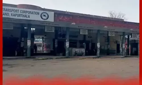 ਅੰਬੇਡਕਰ ਦਾ ਬੁੱਤ ਤੋੜਨ ਵਿਰੁਧ ਕਪੂਰਥਲਾ ਬੰਦ