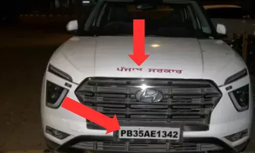 ਪੰਜਾਬ ਸਰਕਾਰ ਲਿਖੀ ਗੱਡੀ ’ਚੋਂ ਜਾਣਬੁੱਝ ਕੇ ਫੜਵਾਈ ਗਈ ਸ਼ਰਾਬ!