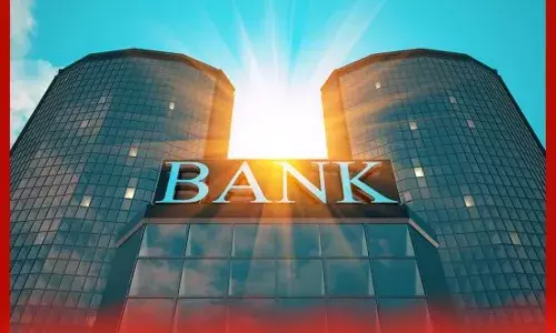 1 ਫਰਵਰੀ 2025 ਤੋਂ ਬੈਂਕਿੰਗ ਨਿਯਮਾਂ ਵਿੱਚ ਕੁਝ ਮਹੱਤਵਪੂਰਨ ਬਦਲਾਅ