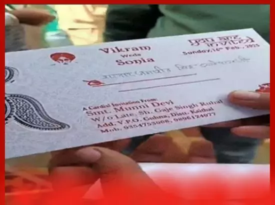 ਵਿਆਹ ਦੇ ਕਾਰਡ ਤੇ ਛਪਵਾਈ ਡੱਲੇਵਾਲ ਦੀ ਫੋਟੋ