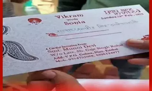 ਵਿਆਹ ਦੇ ਕਾਰਡ ਤੇ ਛਪਵਾਈ ਡੱਲੇਵਾਲ ਦੀ ਫੋਟੋ