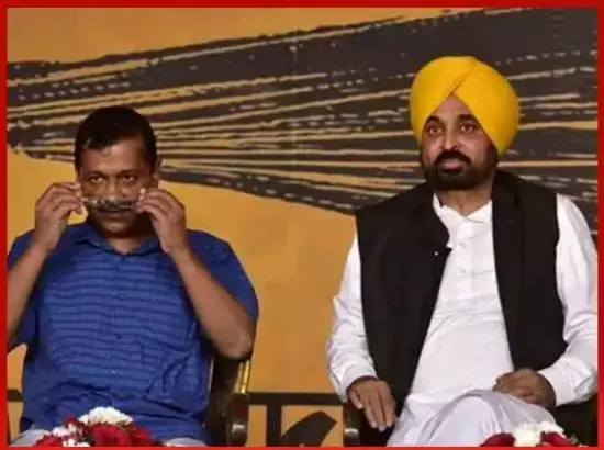 ਪੰਜਾਬ ਚ ਆਪ ਦੋਫਾੜ ਹੋ ਗਈ ਹੈ : ਕਾਂਗਰਸ ਦਾ ਦਾਅਵਾ