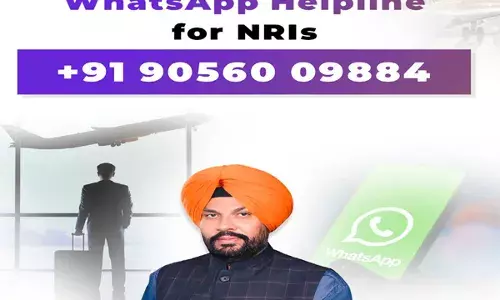 ਪੰਜਾਬ ਸਰਕਾਰ ਨੇ ਐਨ.ਆਰ.ਆਈਜ਼ ਵਾਸਤੇ ਐਲਾਨਿਆ ਵ੍ਹਟਸਐਪ ਨੰਬਰ