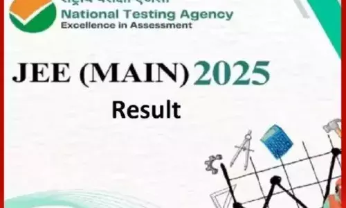JEE Main 2025 ਨਤੀਜਾ ਵੇਖੋ