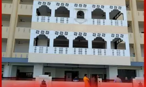 150 ਕਰੋੜ ਦੀ ਲਾਗਤ ਨਾਲ ਬਣਿਆ RSS ਦਾ ਨਵਾਂ ਹੈੱਡਕੁਆਰਟਰ