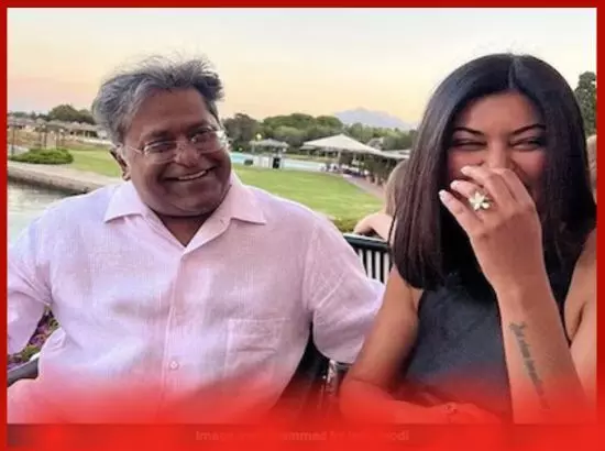 ਲਲਿਤ ਮੋਦੀ ਨੇ ਆਪਣੀ ਨਿੱਜੀ ਜ਼ਿੰਦਗੀ ਬਾਰੇ ਦਿੱਤਾ ਵੱਡਾ ਅਪਡੇਟ