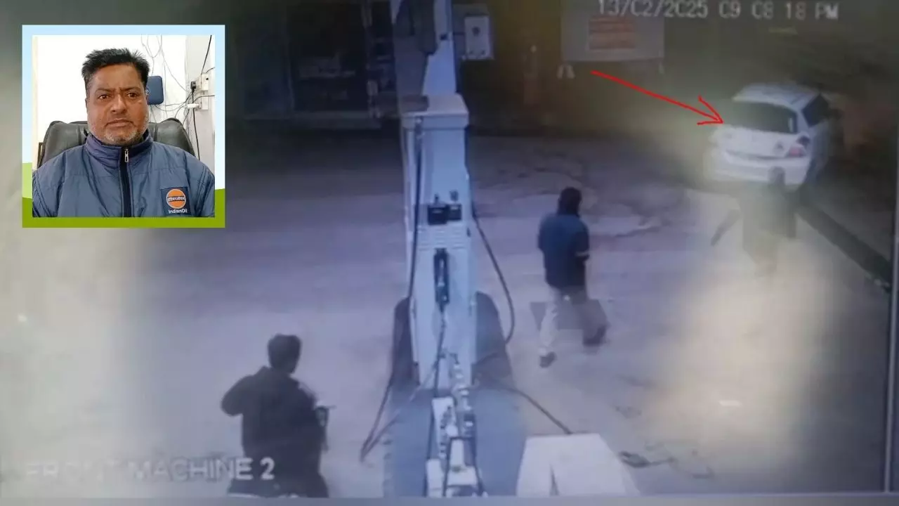 3500 ਦਾ ਪੈਟਰੋਲ ਪਵਾ ਕੇ ਰਫੂ ਚੱਕਰ ਹੋ ਗਏ ਕਾਰ ਚਾਲਕ