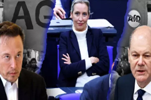 ਜਰਮਨੀ : ਹਿਟਲਰ ਦੀ ਸੋਚ ਵਾਲੀ ਪਾਰਟੀ ਸੱਤਾ ਵਿਚ ਆਉਣ ਦੇ ਆਸਾਰ