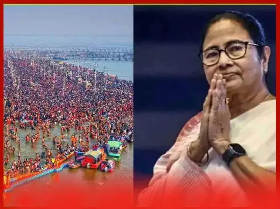 ਮਹਾਕੁੰਭ ਚ VIPs ਲਈ 1 ਲੱਖ ਦੇ ਟੈਂਟ, ਗਰੀਬਾਂ ਲਈ ਕੱਖ ਨਹੀਂ : ਮਮਤਾ ਬੈਨਰਜੀ ਮਹਾਕੁੰਭ ਚ VIPs ਲਈ 1 ਲੱਖ ਦੇ ਟੈਂਟ, ਗਰੀਬਾਂ ਲਈ ਕੱਖ ਨਹੀਂ : ਮਮਤਾ ਬੈਨਰਜੀ