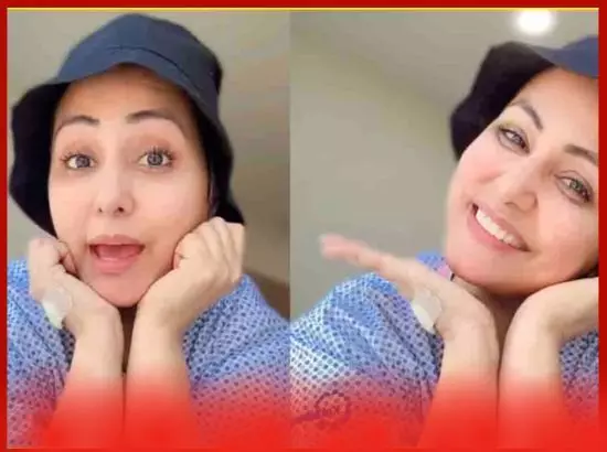 ਹਸਪਤਾਲ ਤੋਂ ਅਦਾਕਾਰਾ ਹਿਨਾ ਖਾਨ ਦਾ ਵੀਡੀਓ ਆਇਆ ਸਾਹਮਣੇ