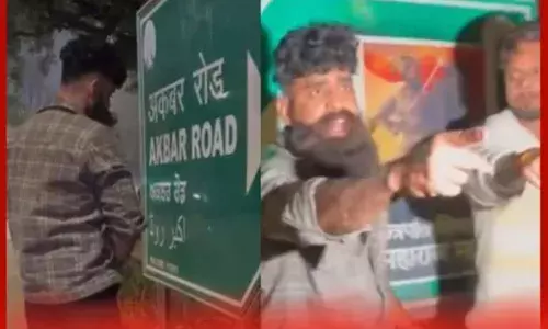 ਫਿਲਮ ਛਾਵ ਵੇਖ ਕੇ ਫਿਰ ਪਾਇਆ ਦਿੱਲੀ ਵਿਚ ਖਰੂਦ, ਪੋਸਟਰਾਂ ਤੇ ਕਾਲਕ ਵੀ ਮਲੀ