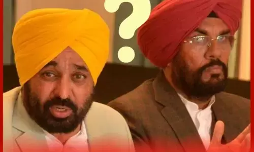 ਪੰਜਾਬ ਵਿੱਚ ਚਲ ਰਿਹਾ ਸੀ ਭੂਤ ਵਿਭਾਗ