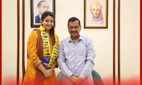 ਸੋਨੀਆ ਮਾਨ ਆਮ ਆਦਮੀ ਪਾਰਟੀ ਵਿਚ ਸ਼ਾਮਲ