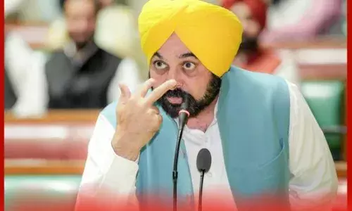 ਅੱਜ ਪੰਜਾਬ ਵਿਧਾਨ ਸਭਾ ਦਾ ਤੀਜਾ ਦਿਨ: ਦੁਪਹਿਰ 2 ਵਜੇ ਸ਼ੁਰੂ ਹੋਵੇਗੀ ਸਭਾ