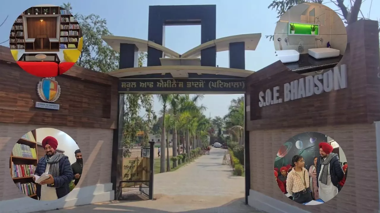 ਕਾਨਵੈਂਟ ਸਕੂਲਾਂ ਨੂੰ ਮਾਤ ਪਾਉਂਦਾ ਏ ਸਕੂਲ ਆਫ਼ ਐਮੀਨੈਂਸ ਭਾਦਸੋਂ