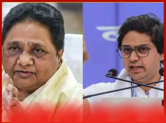 ਮਾਇਆਵਤੀ ਨੇ ਭਤੀਜੇ ਆਕਾਸ਼ ਆਨੰਦ ਨੂੰ ਸਾਰੇ ਅਹੁਦਿਆਂ ਤੋਂ ਹਟਾਇਆ ਗਿਆ