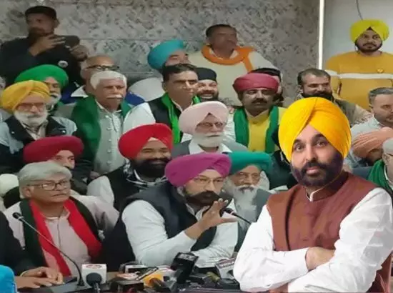 ਪੰਜਾਬ ਦੇ ਮੁੱਖ ਮੰਤਰੀ ਅੱਜ SKM ਨਾਲ ਕਰਨਗੇ ਮੀਟਿੰਗ