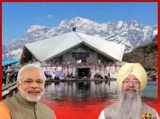 ਇਕਬਾਲ ਸਿੰਘ ਲਾਲਪੁਰਾ ਨੇ PM ਮੋਦੀ ਦਾ ਕੀਤਾ ਧੰਨਵਾਦ