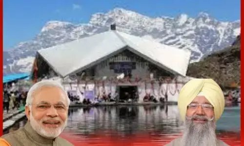 ਇਕਬਾਲ ਸਿੰਘ ਲਾਲਪੁਰਾ ਨੇ PM ਮੋਦੀ ਦਾ ਕੀਤਾ ਧੰਨਵਾਦ