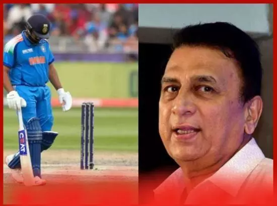 ਰੋਹਿਤ ਸ਼ਰਮਾ ਦੀ ਬੱਲੇਬਾਜ਼ੀ ਤੋਂ ਨਰਾਜ਼ ਸੁਨੀਲ ਗਾਵਸਕਰ