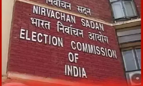 ਚੋਣ ਕਮਿਸ਼ਨ ਦਾ ਵੱਡਾ ਐਲਾਨ