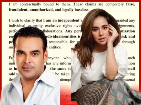 ਸੁਨੰਦਾ ਸ਼ਰਮਾ ਦੀ ਪੋਸਟ ਤੋਂ ਬਾਅਦ ਪ੍ਰਡਿਊਸਰ ਪਿੰਕੀ ਧਾਲੀਵਾਲ ਦੀ ਗ੍ਰਿਫਤਾਰੀ