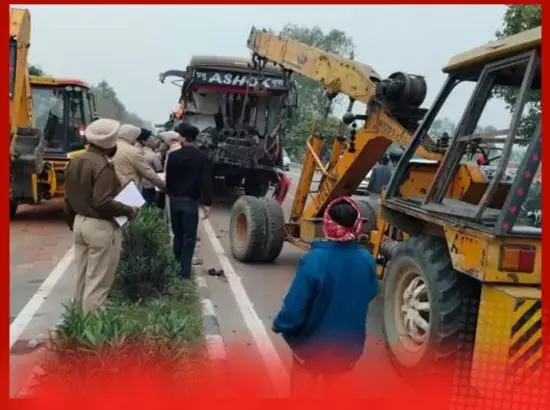 ਜਲੰਧਰ: ਬੱਸ ਤੇ ਟਰੈਕਟਰ-ਟਰਾਲੀ ਦੀ ਟੱਕਰ, 2 ਦੀ ਮੌਤ, 11 ਜ਼ਖਮੀ