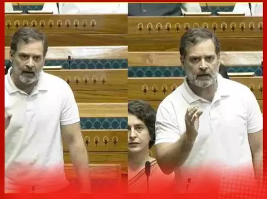 ਰਾਹੁਲ ਨੇ ਲੋਕ ਸਭਾ ਵਿੱਚ ਵੋਟਰ ਸੂਚੀ ਦੀ ਬੇਨਿਯਮੀਆਂ ਤੇ ਚਰਚਾ ਦੀ ਮੰਗ ਕੀਤੀ ਰਾਹੁਲ ਨੇ ਲੋਕ ਸਭਾ ਵਿੱਚ ਵੋਟਰ ਸੂਚੀ ਦੀ ਬੇਨਿਯਮੀਆਂ ਤੇ ਚਰਚਾ ਦੀ ਮੰਗ ਕੀਤੀ