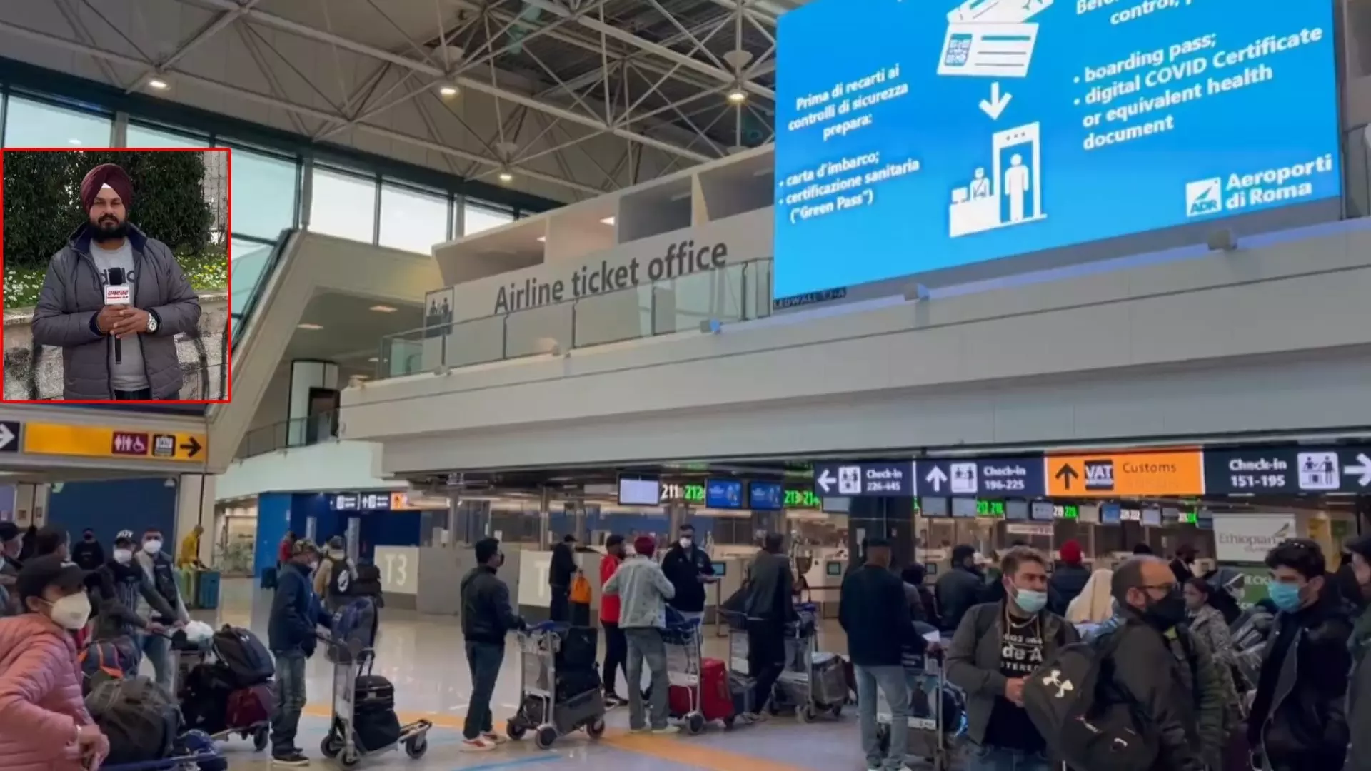 ਇਟਲੀ ਦਾ ਰੋਮ ਫਿਊਮੀਚੀਨੋ ਕੌਮਾਂਤਰੀ ਹਵਾਈ ਅੱਡਾ 8ਵੇਂ ਸਾਲ ਵੀ ਯੂਰਪ ‘ਚ ਅੱਵਲ