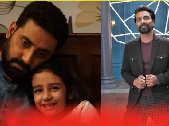 ਅਭਿਸ਼ੇਕ ਬੱਚਨ ਕਿਵੇਂ ਬਣੇ ਬੀ ਹੈਪੀ ਲਈ ਰੇਮੋ ਡਿਸੂਜ਼ਾ ਦੀ ਪਹਿਲੀ ਪਸੰਦ?