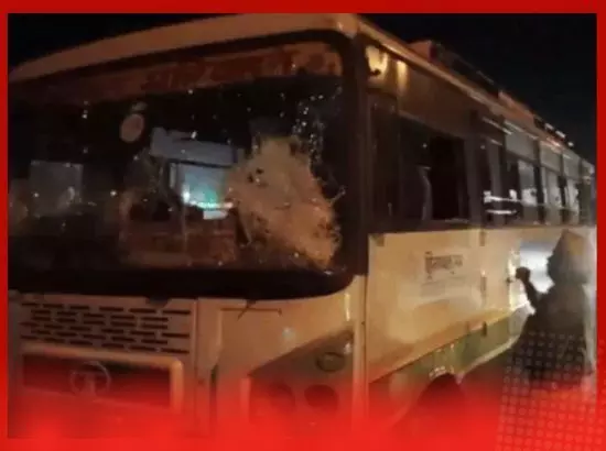 ਪੰਜਾਬ ਵਿੱਚ ਹਿਮਾਚਲ ਰੋਡਵੇਜ਼ ਦੀ ਬੱਸ ਤੇ ਹਮਲਾ,  ਵਿਵਾਦ ਵਧਿਆ