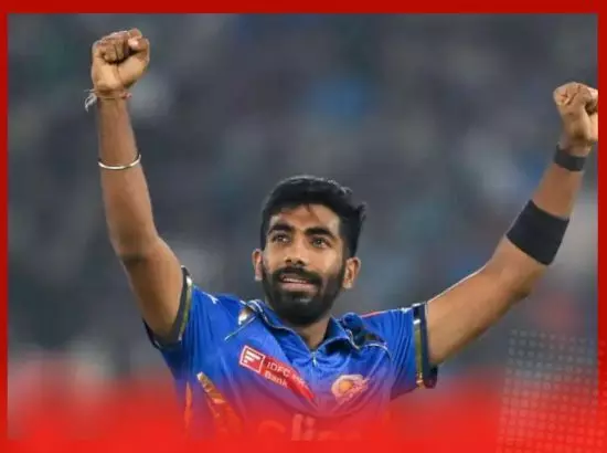 IPL 2025: ਜਸਪ੍ਰੀਤ ਬੁਮਰਾਹ ਦੀ ਫਿੱਟਨੈਸ ਬਾਰੇ ਵੱਡਾ ਅਪਡੇਟ IPL 2025: ਜਸਪ੍ਰੀਤ ਬੁਮਰਾਹ ਦੀ ਫਿੱਟਨੈਸ ਬਾਰੇ ਵੱਡਾ ਅਪਡੇਟ
