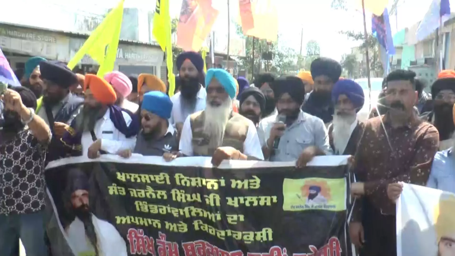 ਦਲ ਖ਼ਾਲਸਾ ਵੱਲੋਂ ਹਿਮਾਚਲ ਸਰਕਾਰ ਵਿਰੁੱਧ ਰੋਸ ਪ੍ਰਦਰਸ਼ਨ