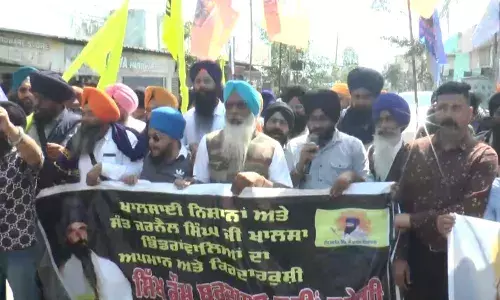 ਦਲ ਖ਼ਾਲਸਾ ਵੱਲੋਂ ਹਿਮਾਚਲ ਸਰਕਾਰ ਵਿਰੁੱਧ ਰੋਸ ਪ੍ਰਦਰਸ਼ਨ