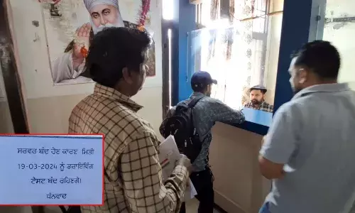 ਡਰਾਈਵਿੰਗ ਲਾਈਸੈਂਸ ਲਈ ਲੋਕ ਹੋ ਰਹੇ ਨੇ ਖੱਜਲ ਖੁਆਰ